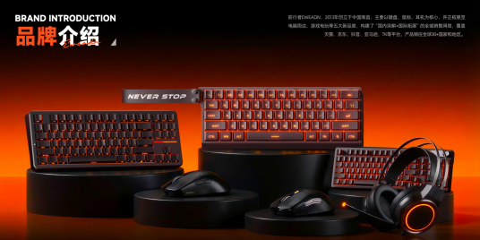 金势奖双金奖印证前行者升维之路：前行者何以重新定义“情绪伙伴”？