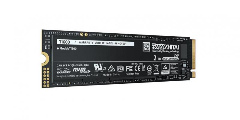 致态 Ti600系列 长江存储 2TB PCIe4.0 长存颗粒固盘 京东自营秒杀到手仅1889元