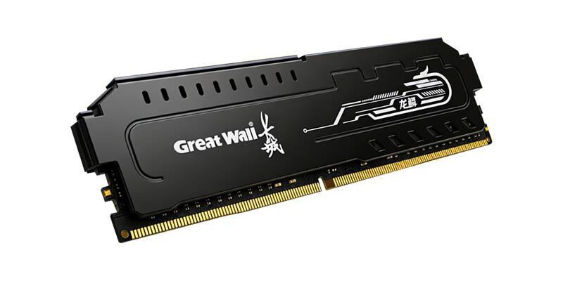 长城 龙鳞黑金 16GB DDR4 3200 台式内存 459元