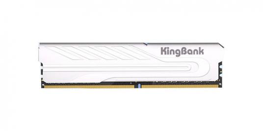 金百达 16GB DDR4 3600内存京东限时特价到手只要309元